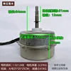 Gree FW35X