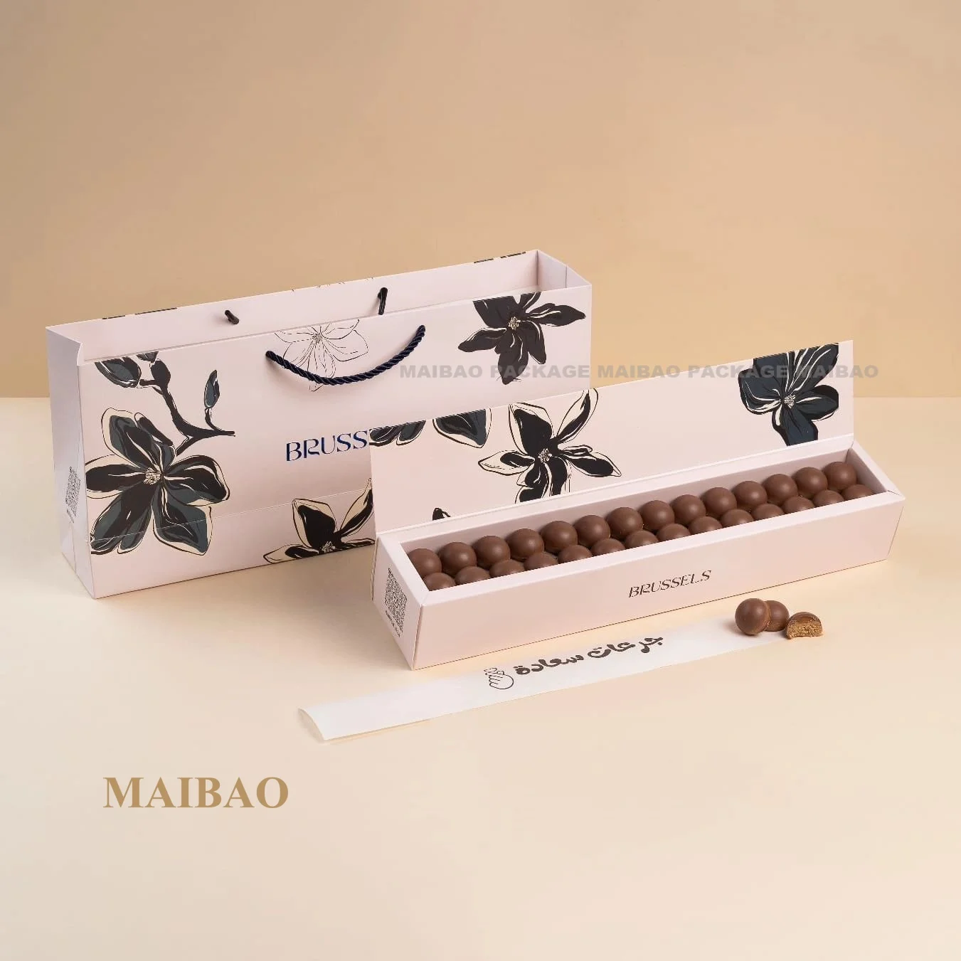 Custom Handmade Paper Cardboard Empty Chocolate Box Gold Eid Ramadan Dubai Bar Gift Packaging for Candy With Divider Inserts