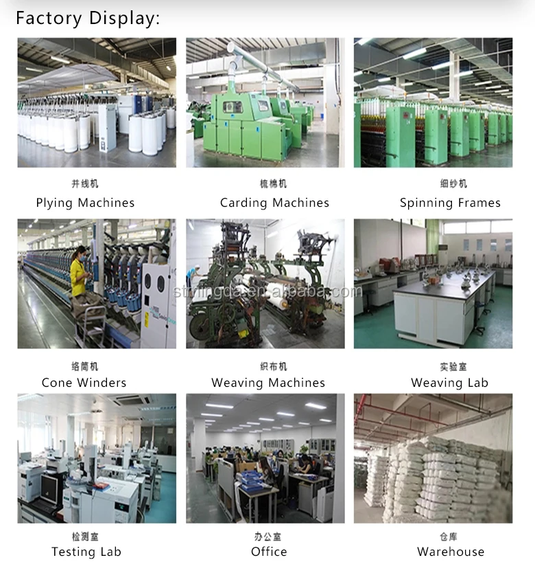 Пара Арамидной Пряжи Twaron Высокопрочная Устойчивая К Порезам Пряжа ...