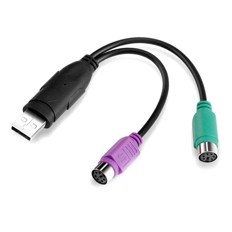 Dual PS/2 PS2 Female to USB Male Cable Adapter Converter for Keyboard ...