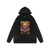 8 Black