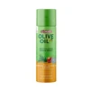 y421ml ORS REVITALIZING SHEEN SPRAY(yellow)