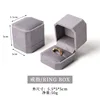 Caja para anillos gris plateado