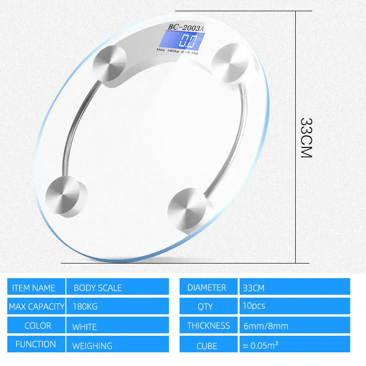  Small Waist Bathroom Scale 180Kg/0.1kg 6mm Thickness