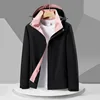 Female knight black/coral powder