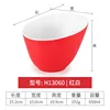 H13060 | Red and White