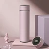 Púrpura
