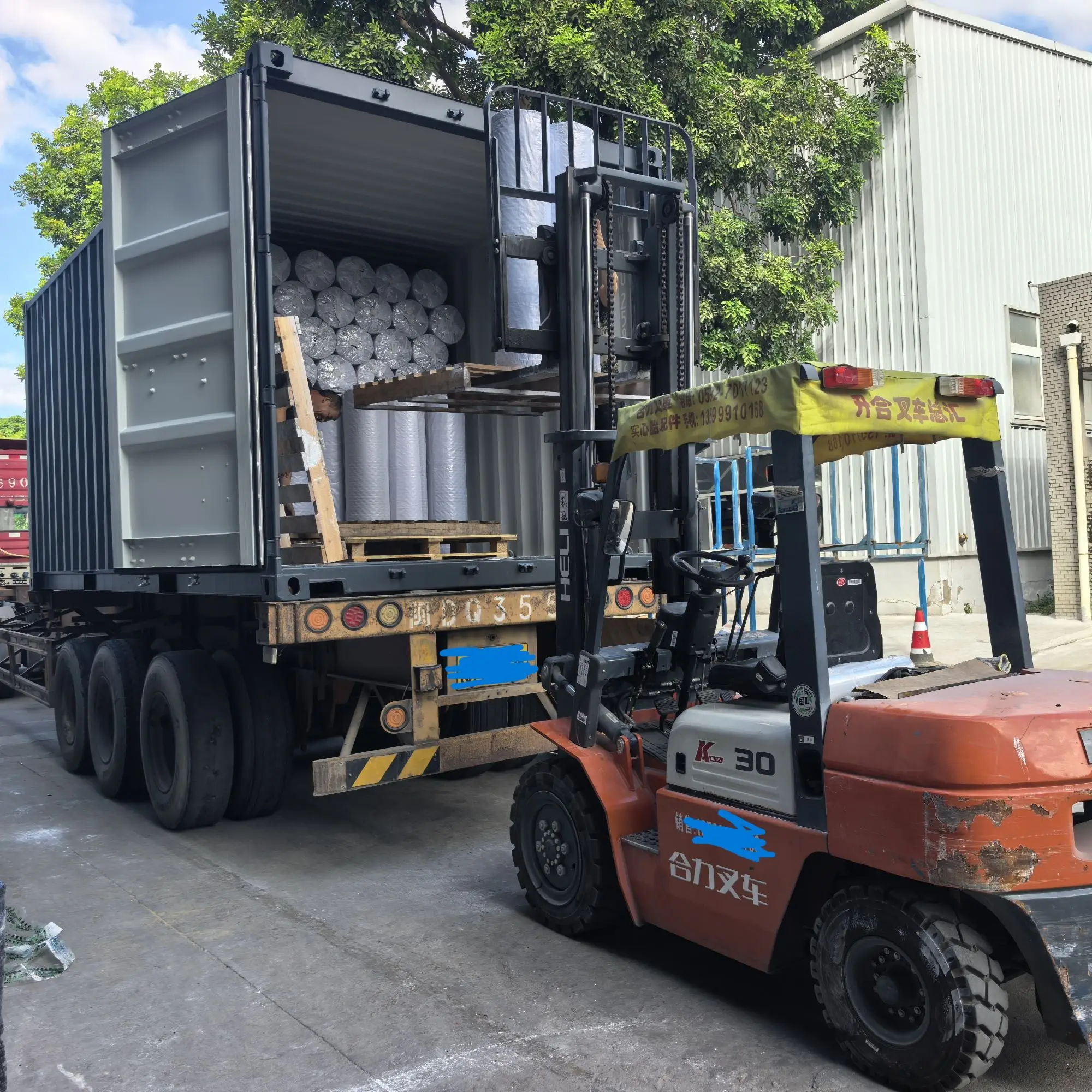 Packaging & shipping specifications