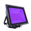 120W-black