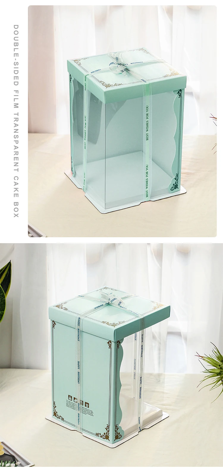 Double Height Cake Box Square Plastic Pink Individual Personnalised