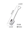 silver square spoon