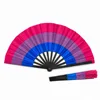 Bisexual