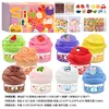 [กล่องสีข้ามพรมแดน] ชุดสไลม์ดินเหนียวสีเหลือง 10 สี