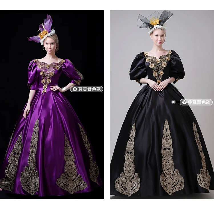 Acquire European Style Vintage Dress Classic Medieval Evening Gowns Photo  Catwalk for Girl Party Masquerade Dinner Dress : Buy Online at Best Price  in KSA - Souq is now Amazon.sa: Fashion
