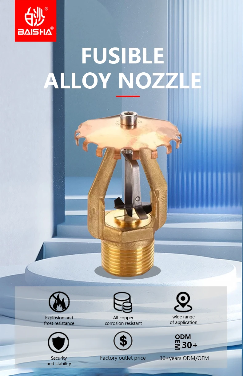 Manufacturer Fusible Alloys Fire Sprinkler System 74degree Esfr K17/k25