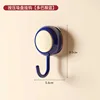 Press-to-open suction cup hook (blue)
