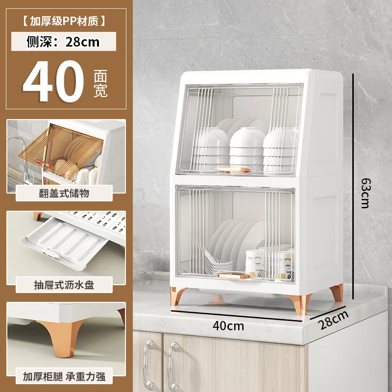 Desktop Large Capacity Bowl Storage Cabinet With Drain Rack Dish Cupboard Double Layers