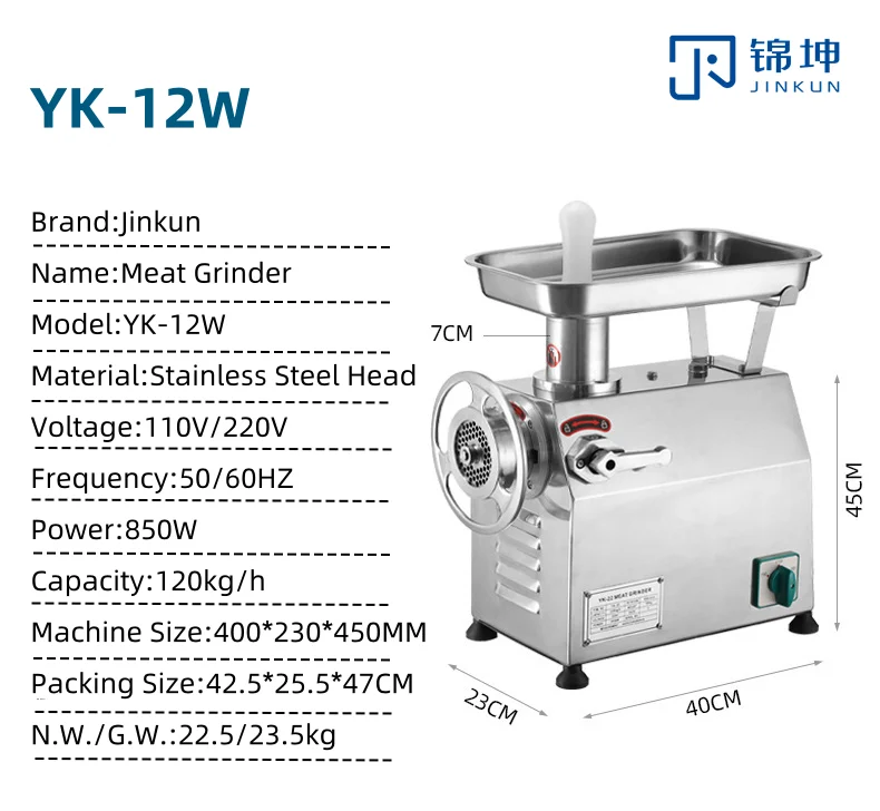 JINKUN Commercial YK-12W Electric Meat Grinder Easy Clean New Condition supplier