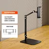Universal para teléfonos móviles y tabletas.
