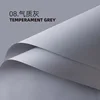 Temperament gray 68 silk-5553cm 20 bales fenghua paper