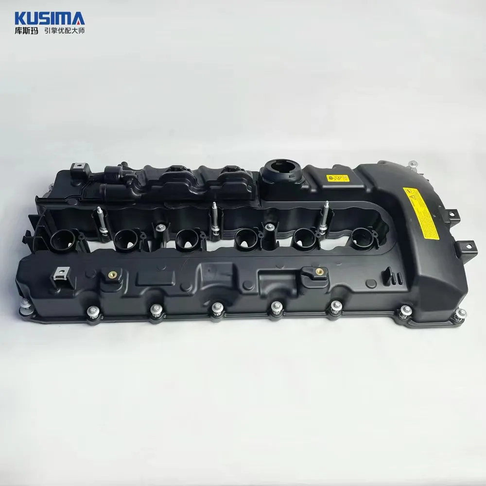 Top Quality Valve Chamber Cover N54 Cylinder Head Valve Cover For Bmw