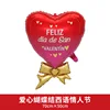 CY-VD-0487