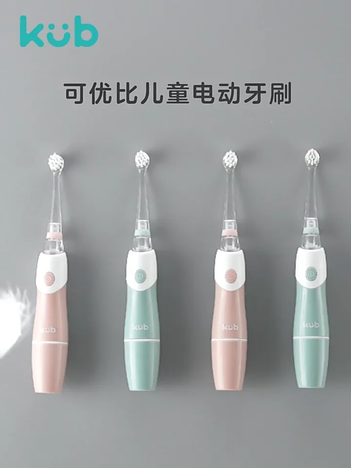 Replaceable Head Kids Automatic Sonic Toothbrush Baby Electric