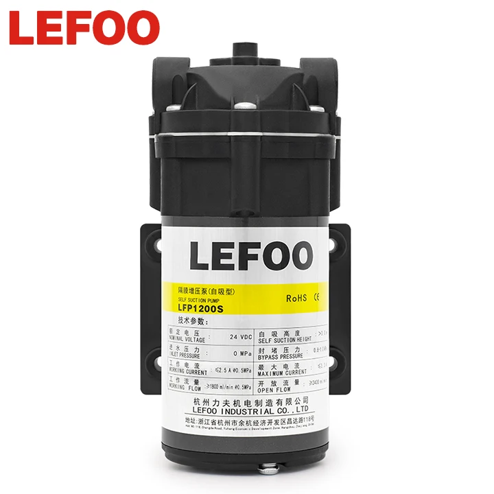 LEFOO 200 GPD Self-Priming RO Water Pump Reverse Osmosis Booster with Dc Motor Diaphragm Structure Open Impeller for RO System