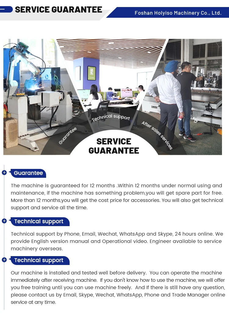 Cnc Type Door Lock And Door Hinge Drilling Machine Door Lock Mortising