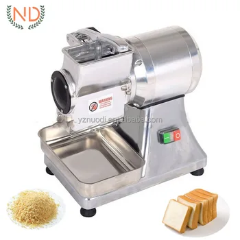 生パン粉製造機 ハクラ精機生パン粉製造機PT300 - リサイクルショップ無限堂愛知店