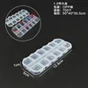 1.0 boîte de coupe-ongles 12,9*5*1 cm