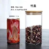 750ml 90pcs/ctn