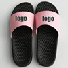 Pink/black
