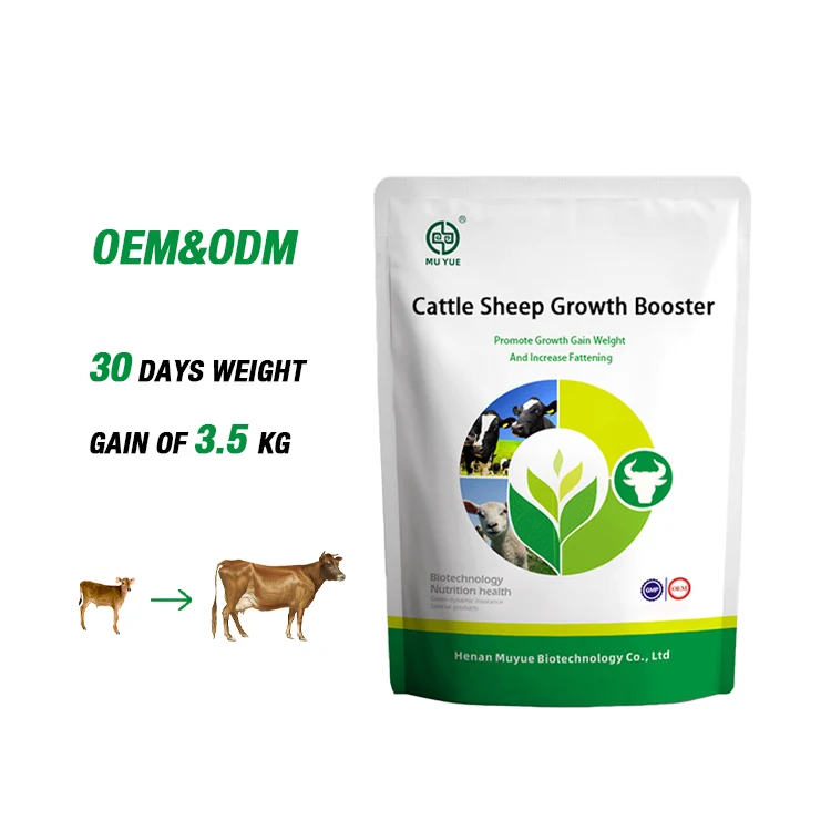 Sheep and Goat Fattening Additives for Quick Growth and Weight Gain Animal Feed Grade Premix Vitamins
