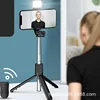 100cm  black(with light)