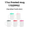 17OZPP02 Taza esmerilada de 17 oz