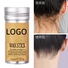 Customized Logo