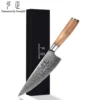 Cuchillo de chef marrón de 8 pulgadas