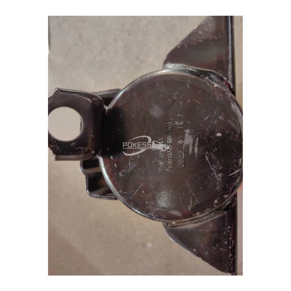 1001310-SR02 Left Engine Mount Assembly for AITO M — 5
