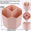 P61:Nude Pink-5 Grid Pen Holder