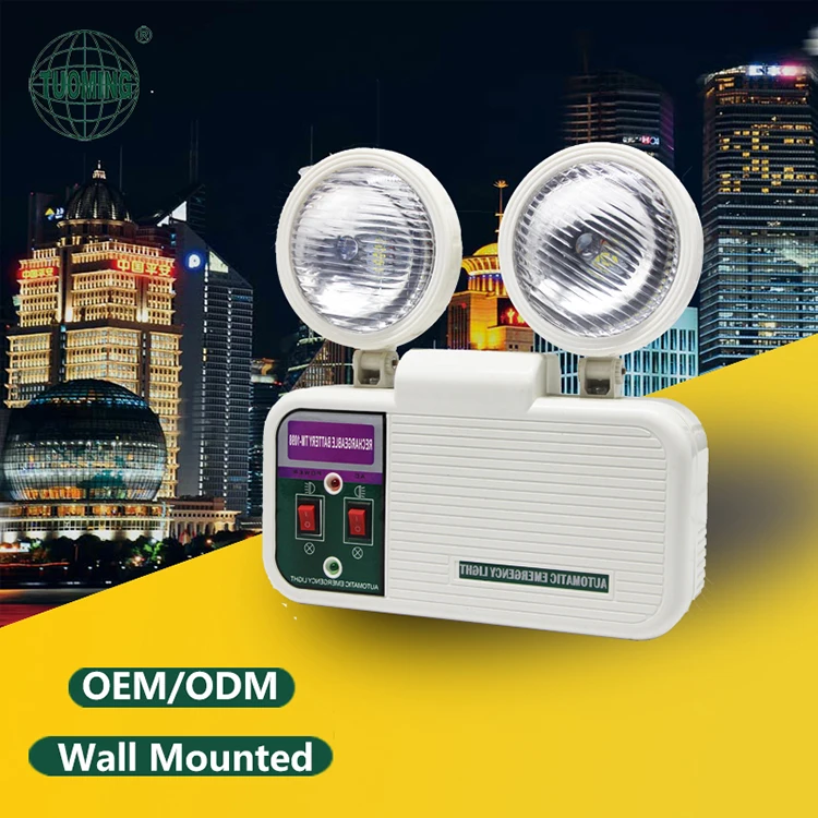 Внутренний светодиодный аварийный светильник, регулируемый перезаряжаемый светодиодный аварийный светильник, двойная головка, аварийный светильник