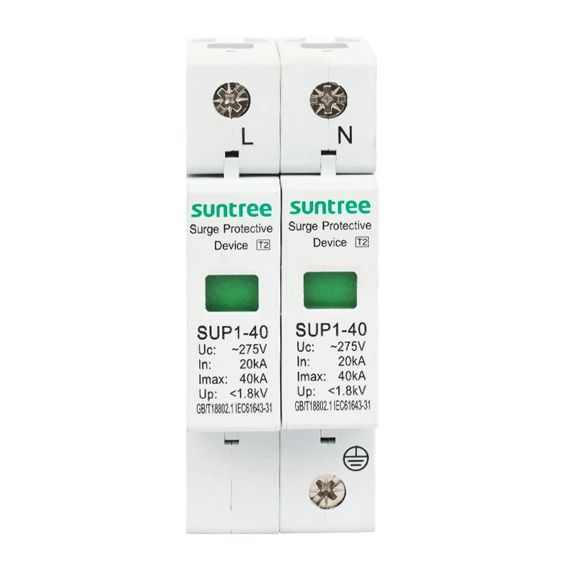 Solar System Photovoltaic Power lightning Arrester 2P 20KA 380V AC Voltage Surge Protector