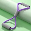 Grayish-purple figure-eight resistance band (OPP packaging)