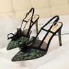 Green / 9cm