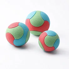 Eco-Friendly Chewable Elastic Dog Cat Toy Bite-Resistant Rubber Ball for Self-Entertainment Training Quiet Interactive Ball Pets