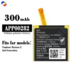 for Apack Tambour Horizon 2 2nd Generation