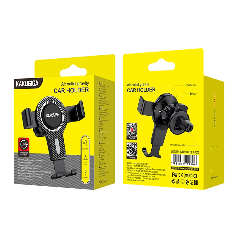 Автомобильный держатель для телефона