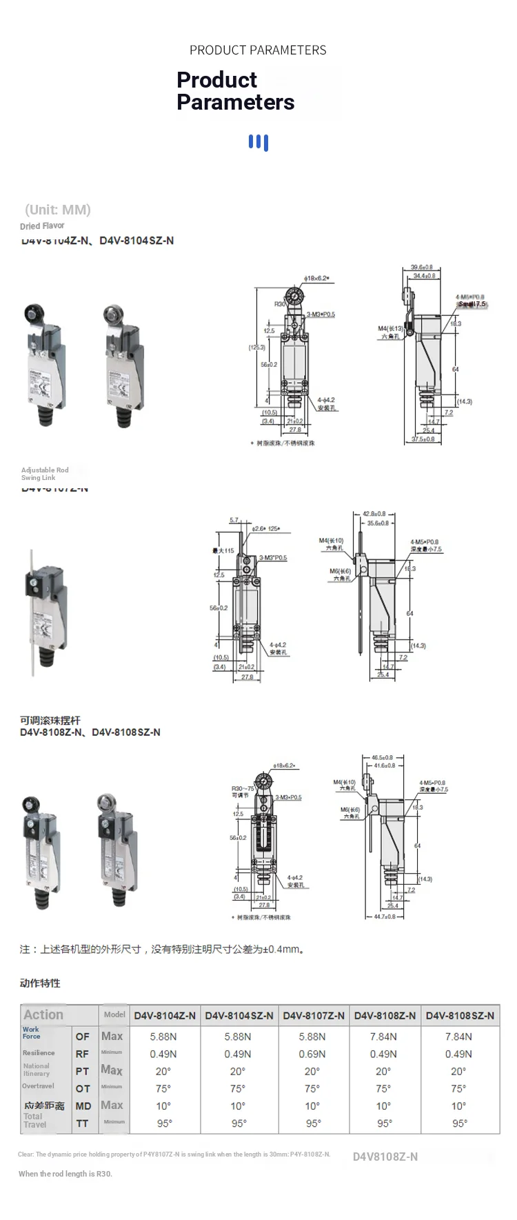 Pendulum Inclination Switch Adjustable Ball Pendulum Limit Travel Micro Switch| Alibaba.com