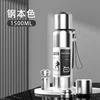 1500ml Stainless Steel Tea/Water Separator Long Funnel