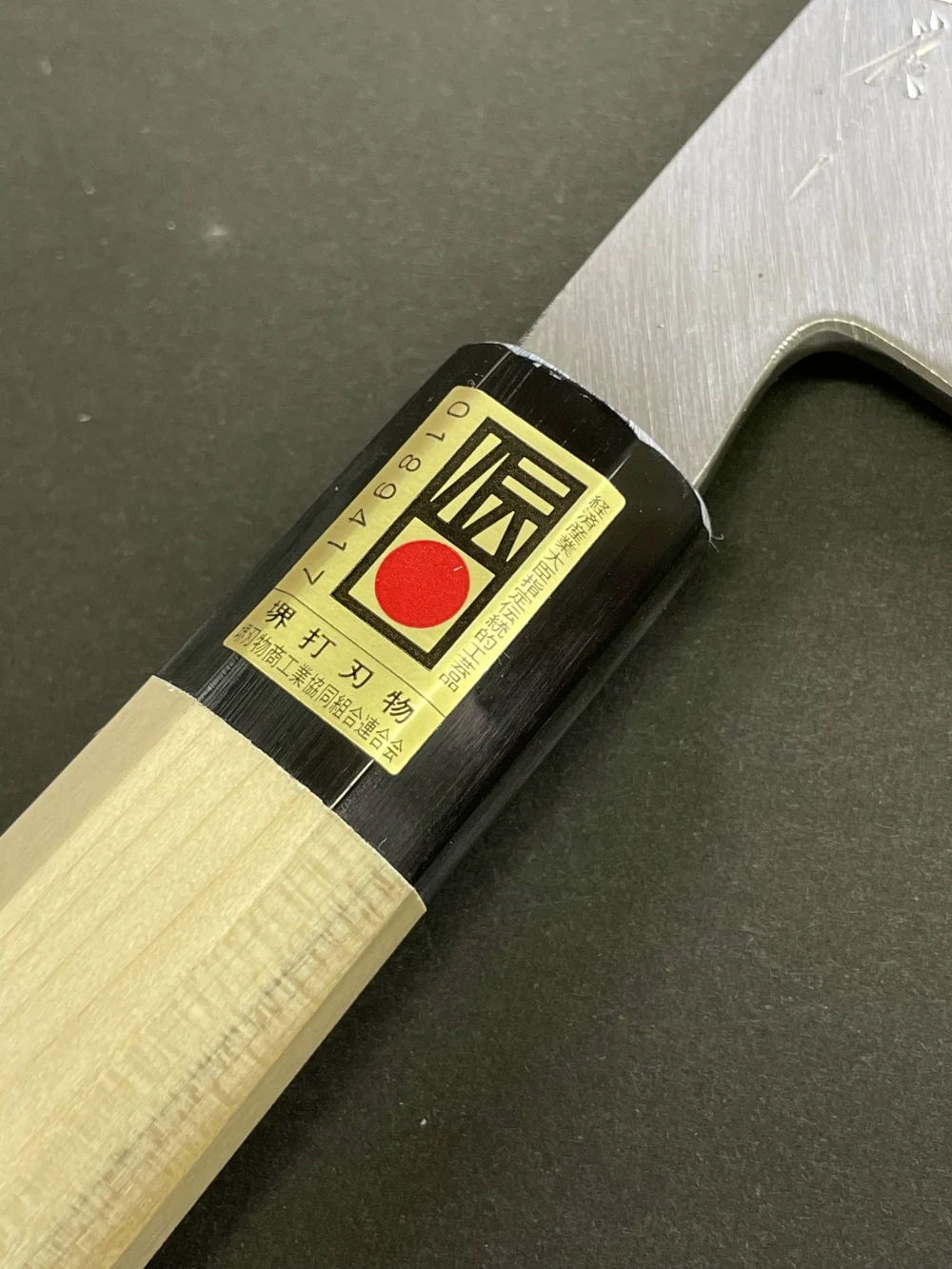 Osaka Fishing Boning Japanese Knife With Long Lasting Sharpness Buy